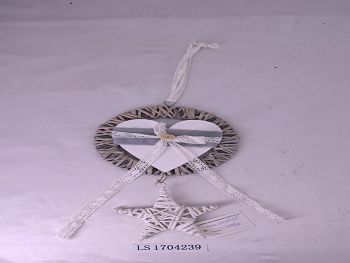 LS1704239