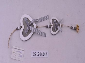 LS1704247