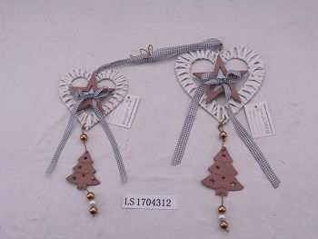  LS1704312
