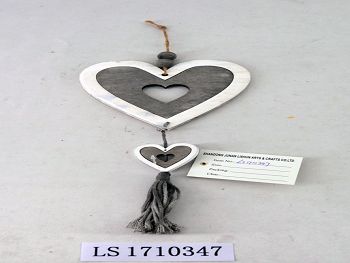 LS1710347