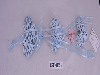 LS1704225