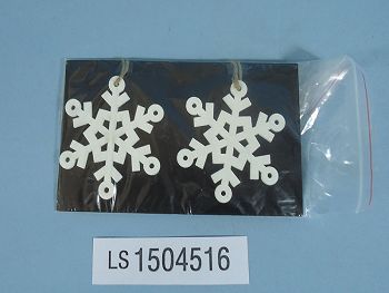 LS1504516