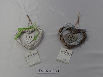 LS1510339