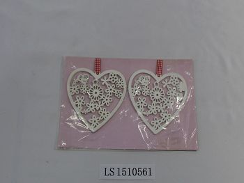 LS1510561