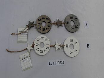 LS1510537