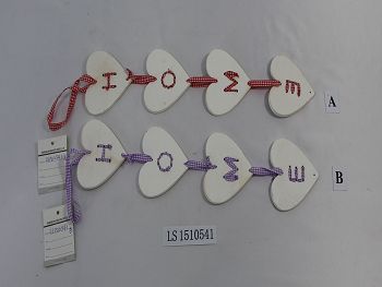 LS1510541