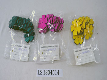 LS1804514