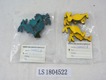 LS1804522