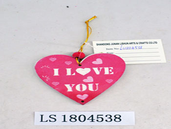 LS1804538